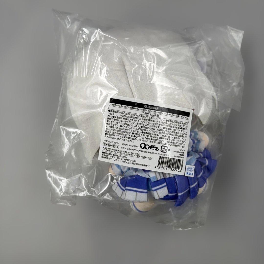 夕霧綴理 もちどる 365Days衣装 ラブライブ 蓮ノ空