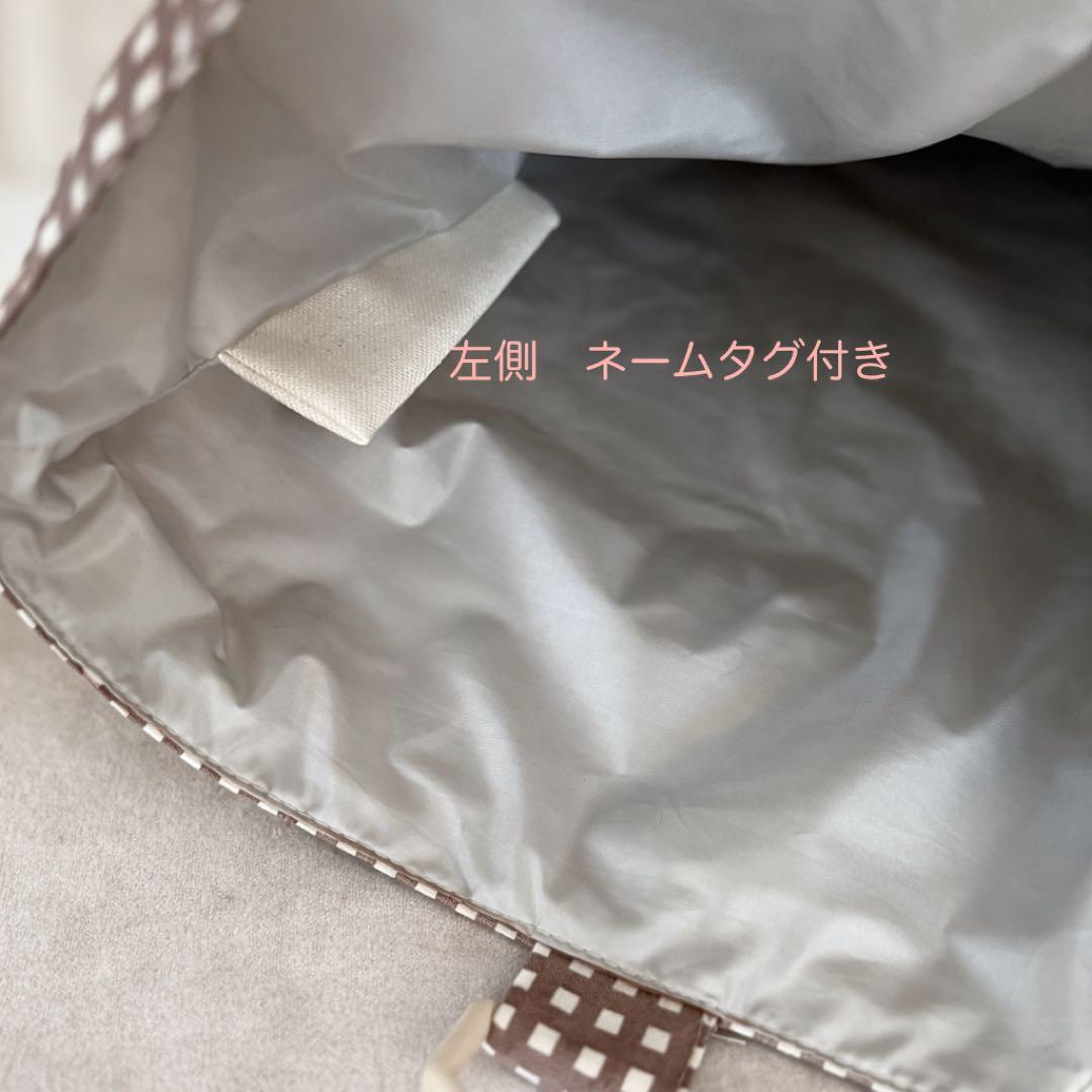 13【sample】上履き入れ　ヌビキルト　くま刺繍　ハンドメイド　入学入園