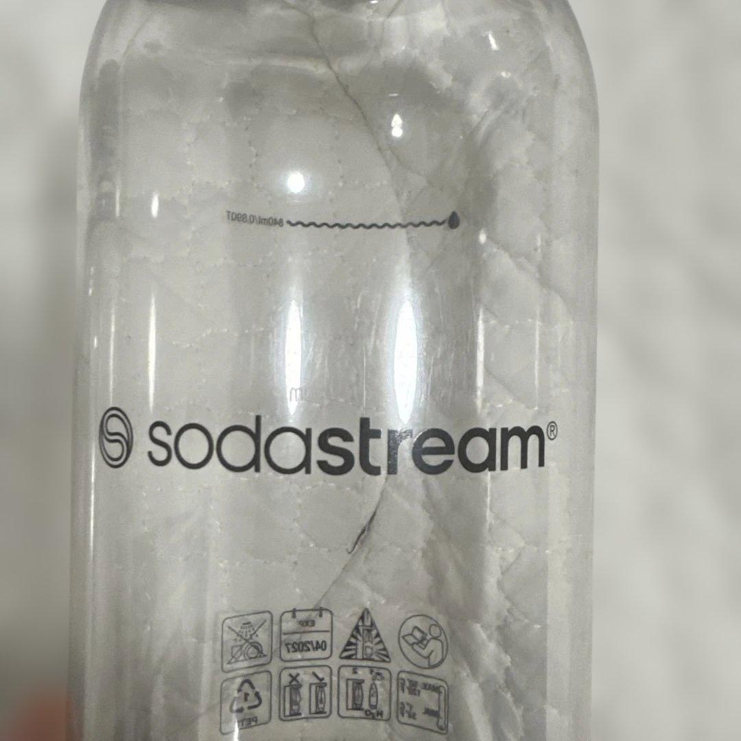 SodaStream TERRA ソーダメーカー ボトル×2本ガスシリンダー付き