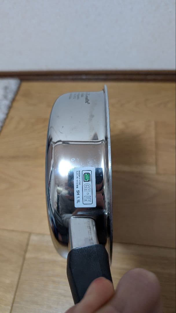 ビタクラフト ペティート 片手鍋1.1 L no.5712