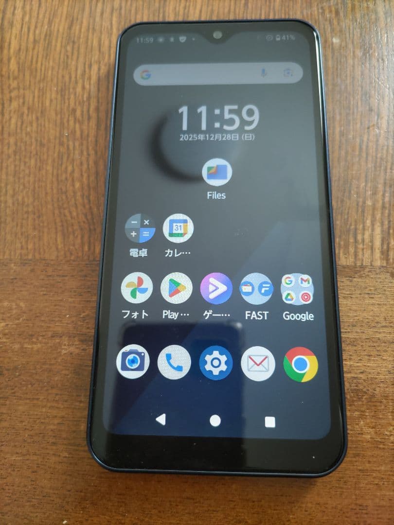 arrows F-51B docomo 紺色