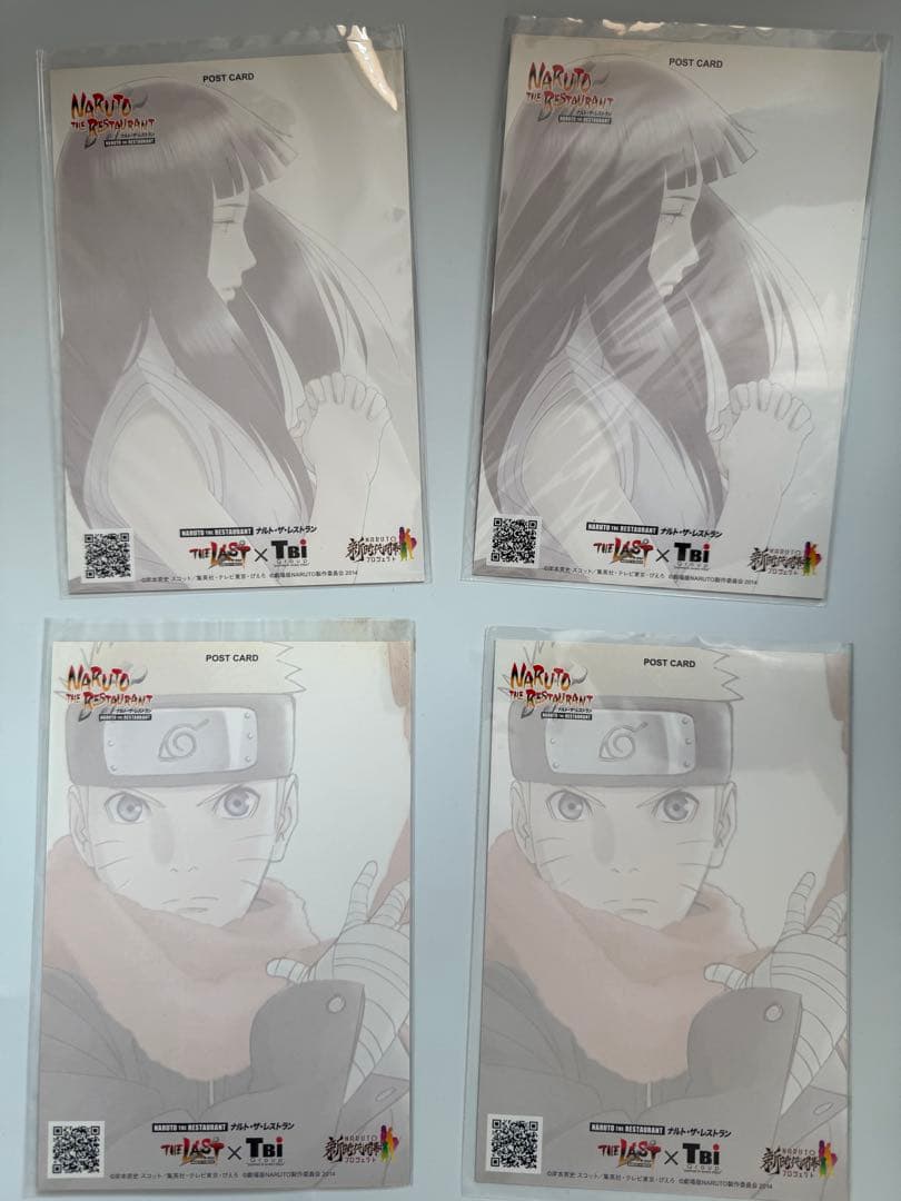 NARUTO ザ・ラスト ナルトレストラン　ポストカード