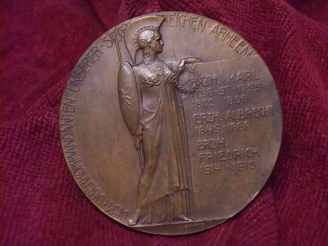 Ö帝政オーストリア軍＊１９１５年＊フリードリッヒ元帥ブロンズメダル（実物）