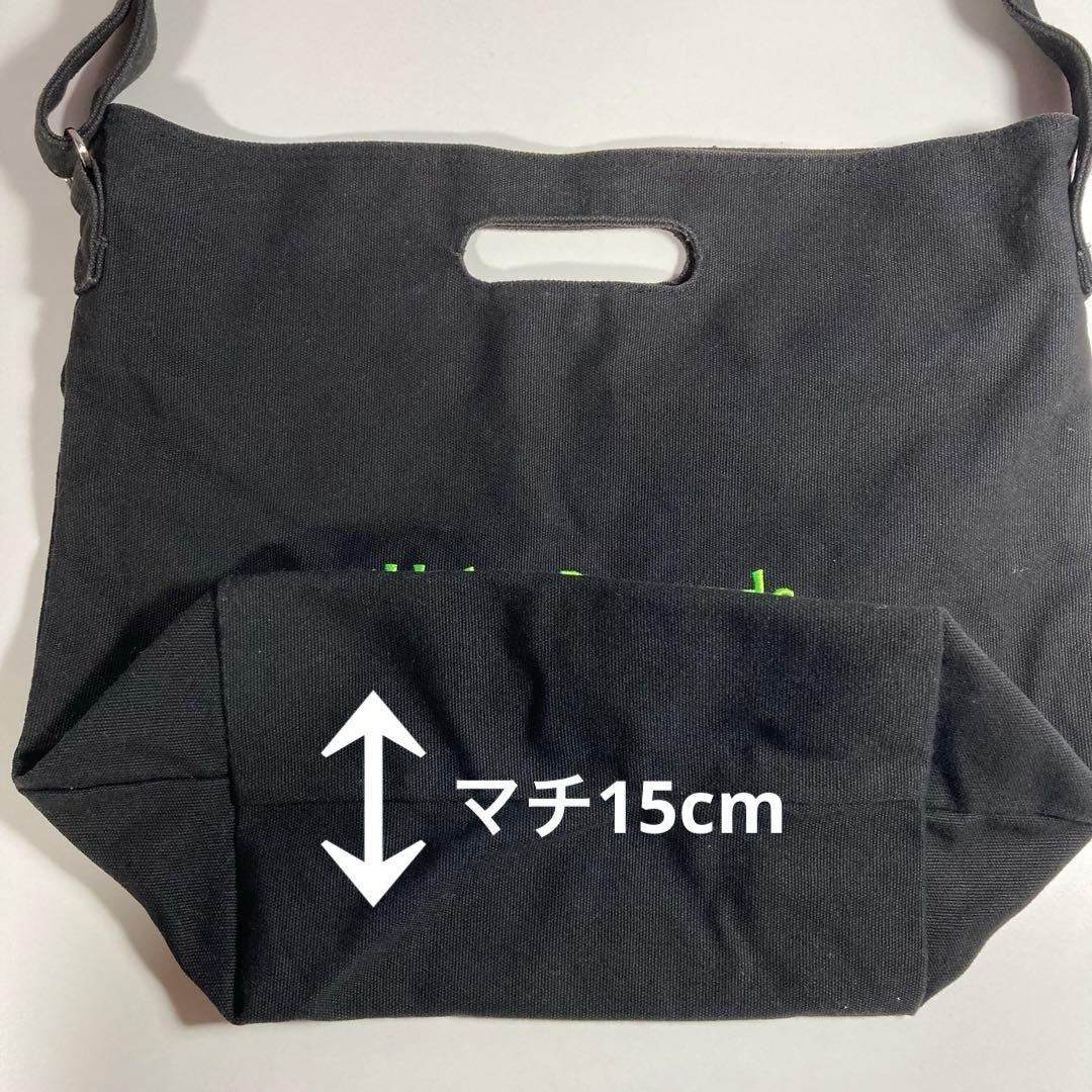 藤井風 レコードバッグ God Bless Us Hehn Records