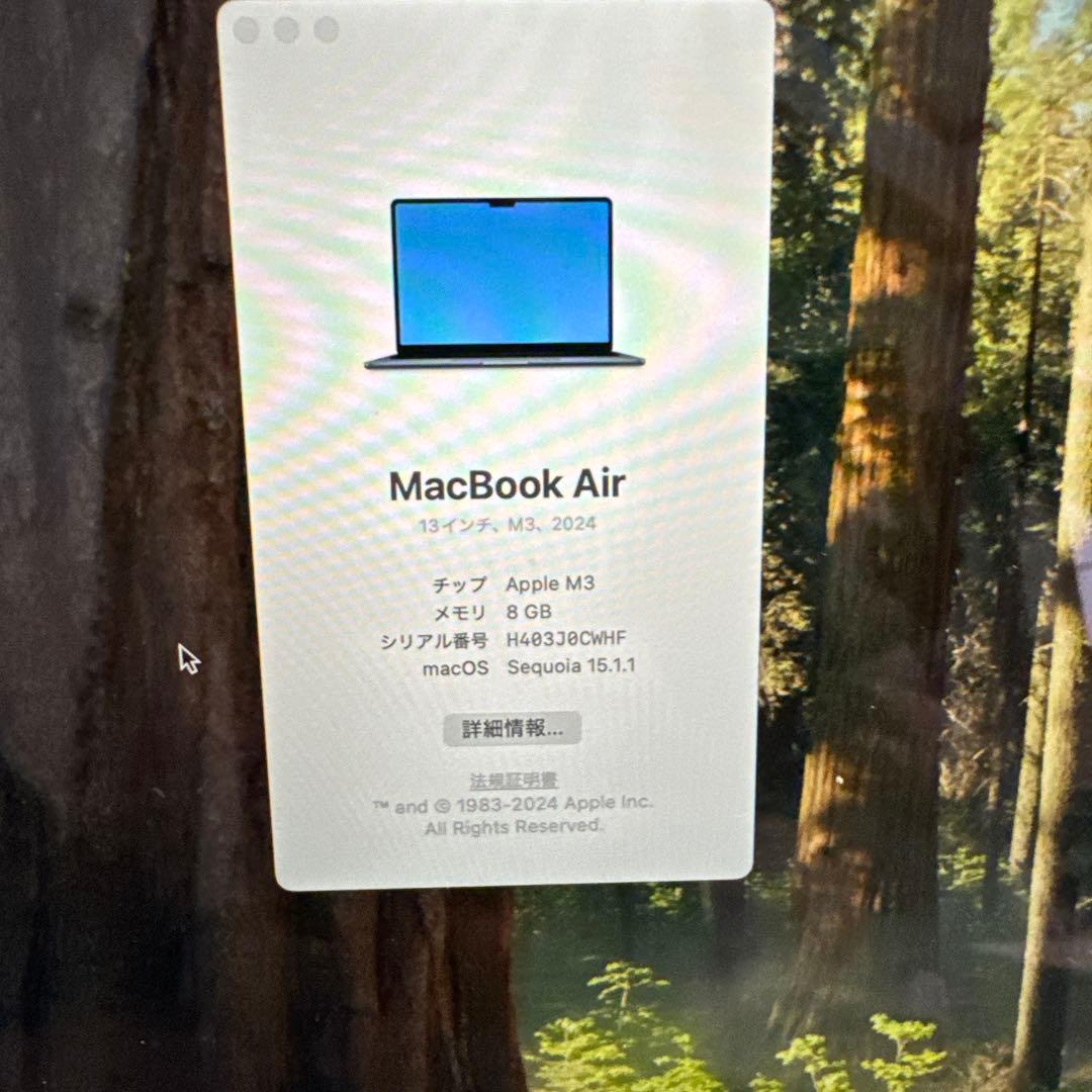 Apple MacBook Air スペースグレー 本体（16g 256）