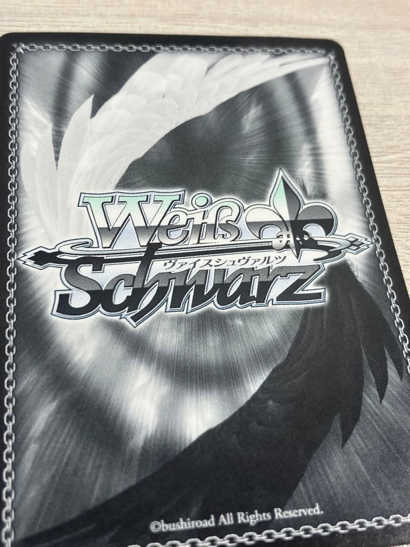 ヴァイス　清廉なる護り手 女神官　SP サイン