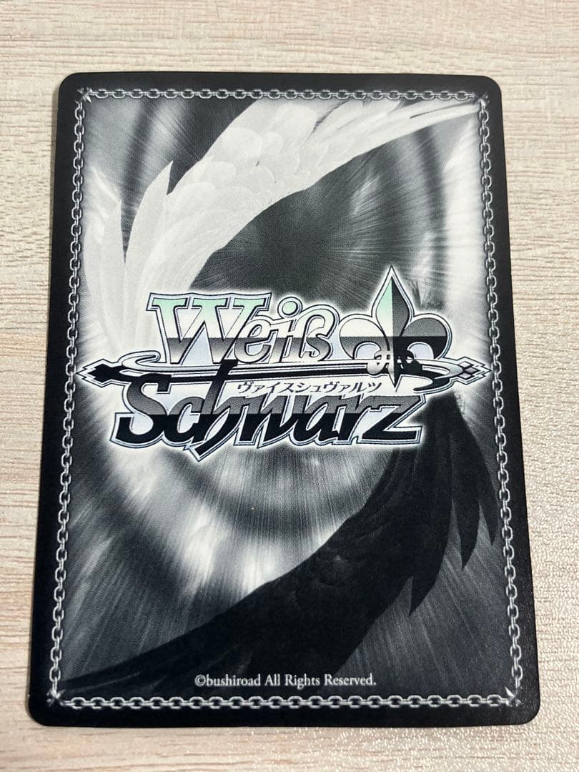 ヴァイス　清廉なる護り手 女神官　SP サイン