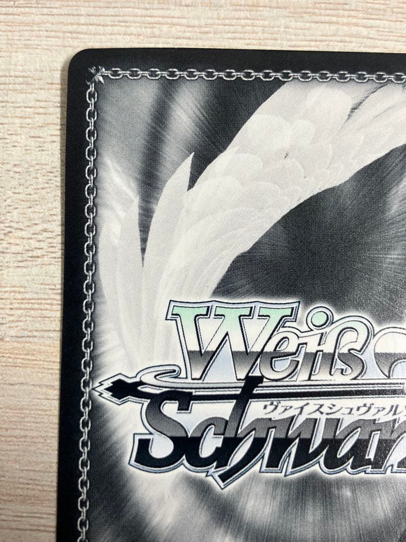 ヴァイス　清廉なる護り手 女神官　SP サイン