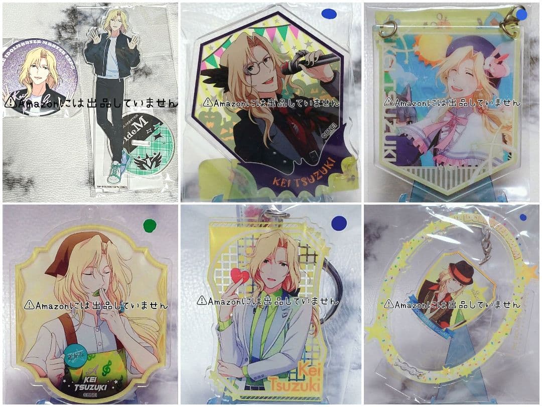 【SideM】都築圭 グッズセット