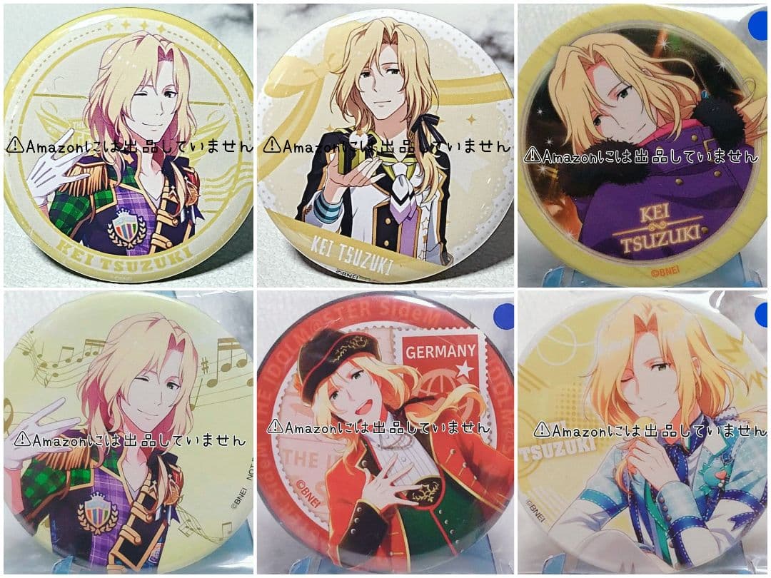 【SideM】都築圭 グッズセット