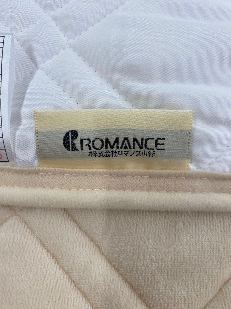 セミダブルサイズ・ロマンス　綿１００%敷きパッド・吸湿発熱素材使用・洗濯OK