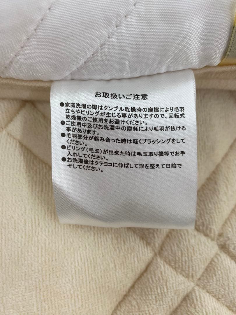 セミダブルサイズ・ロマンス　綿１００%敷きパッド・吸湿発熱素材使用・洗濯OK