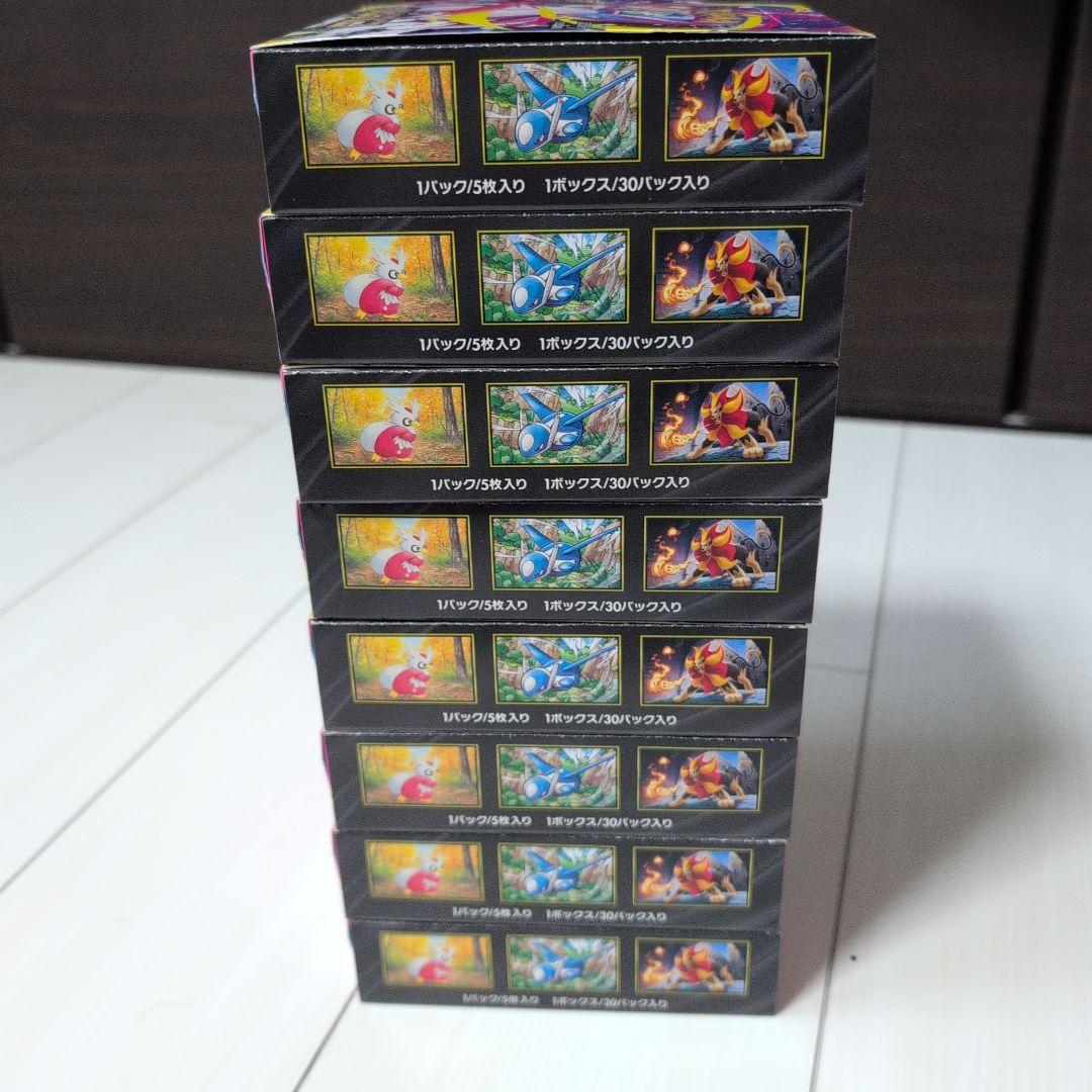 ポケモンカード　メガシンフォニア 8BOX　シュリンクなし　ペりぺりあり