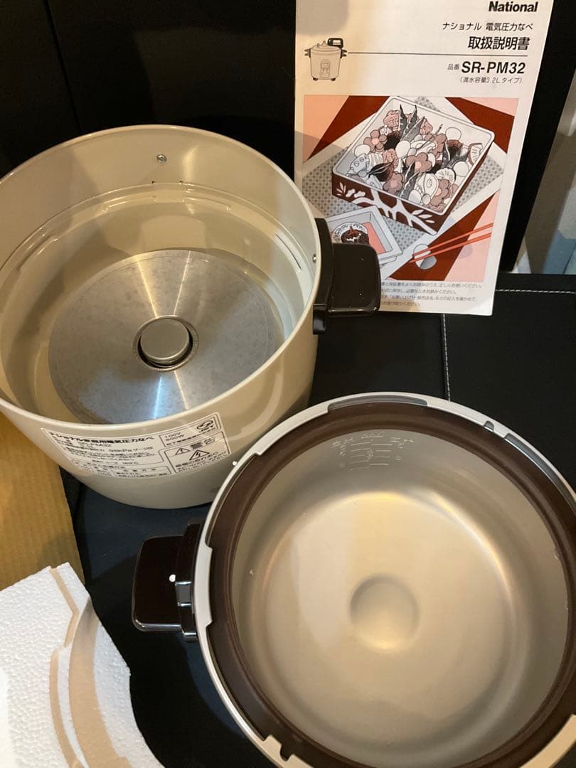 新生活応援 ⛄️Sale⭐️ 松下電器産業 電気圧力鍋 新品未使用 山小屋 海外駐在