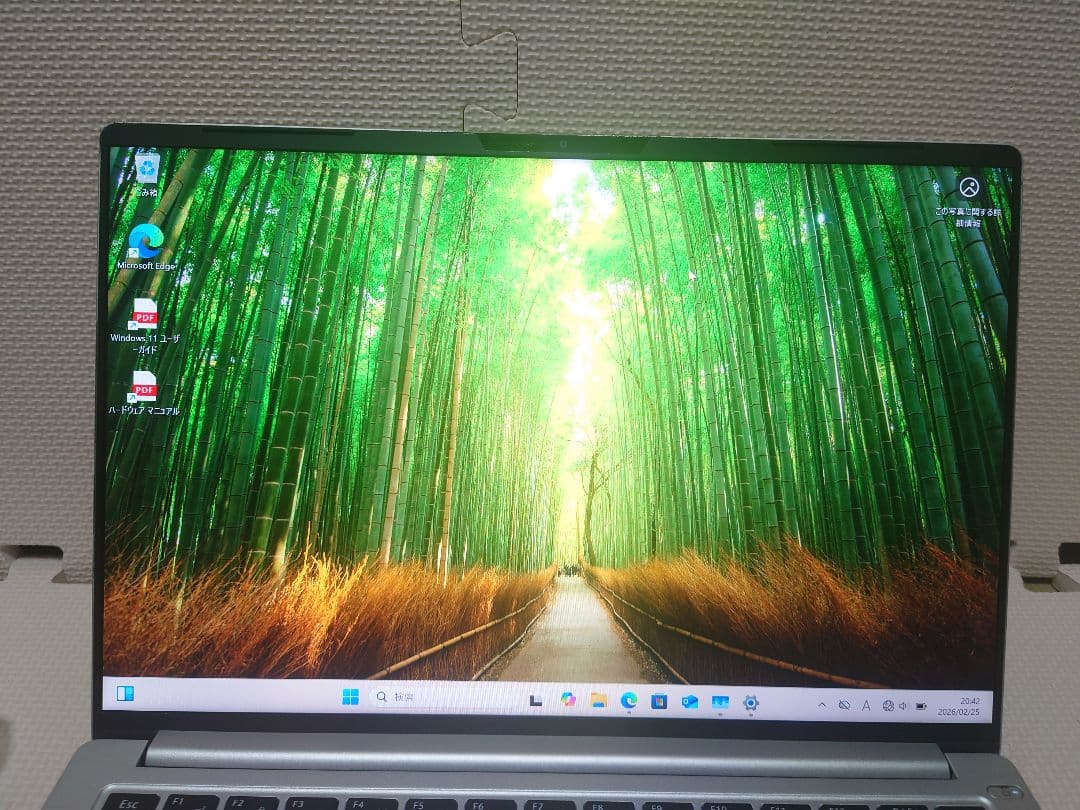 Mouse DAIV 4P/i7-1260P/16・512G/フルHD以上高性能
