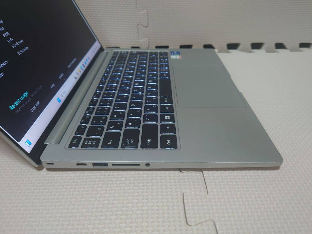 Mouse DAIV 4P/i7-1260P/16・512G/フルHD以上高性能