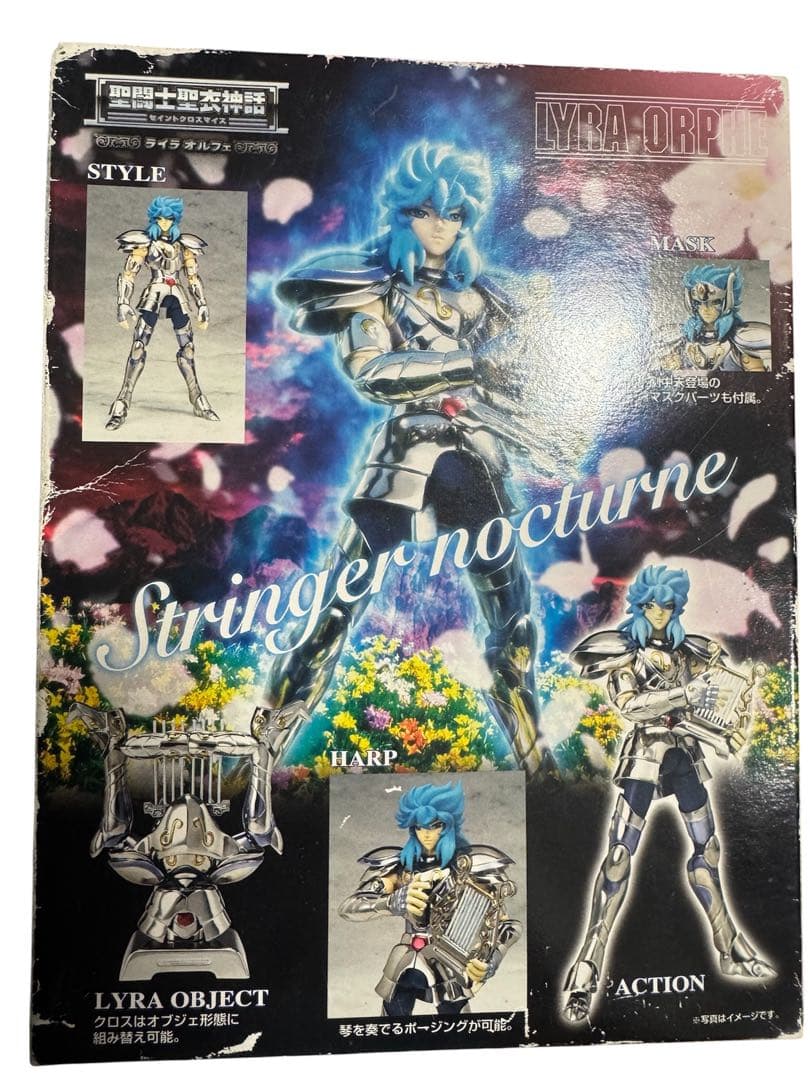 聖闘士星矢 聖闘士聖衣神話 ライラ オルフェ フィギュア