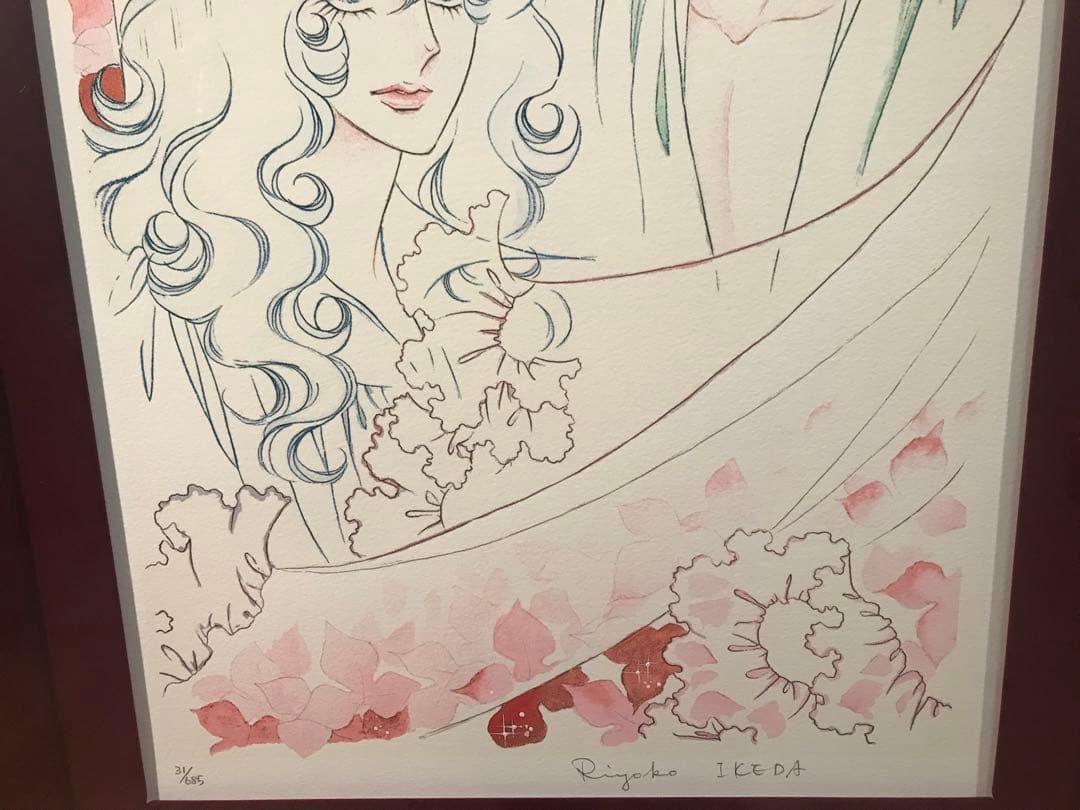 池田理代子「はるかな想い」ミクスドメディア直筆サイン・エディション・作品保証書有