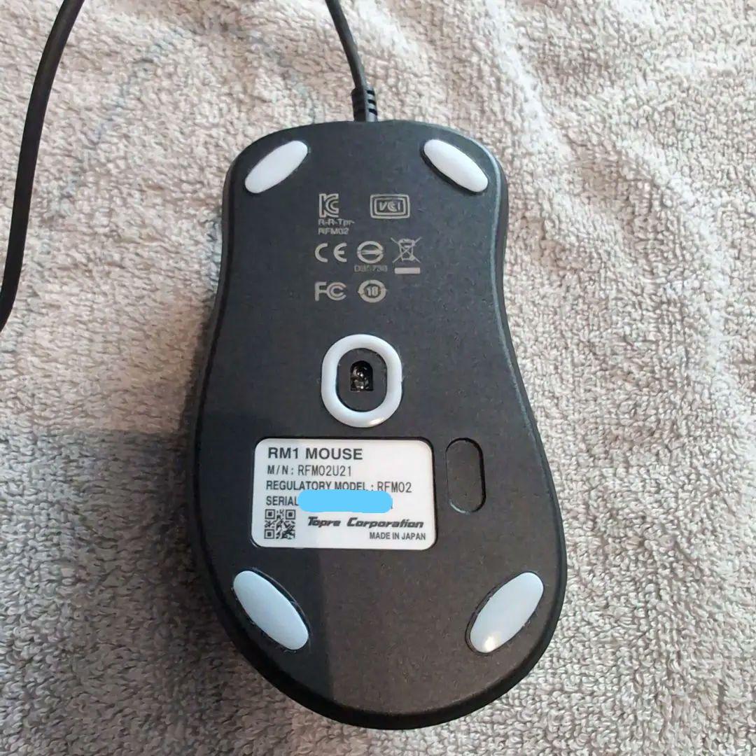 【中古】REALFORCE RM1マウス