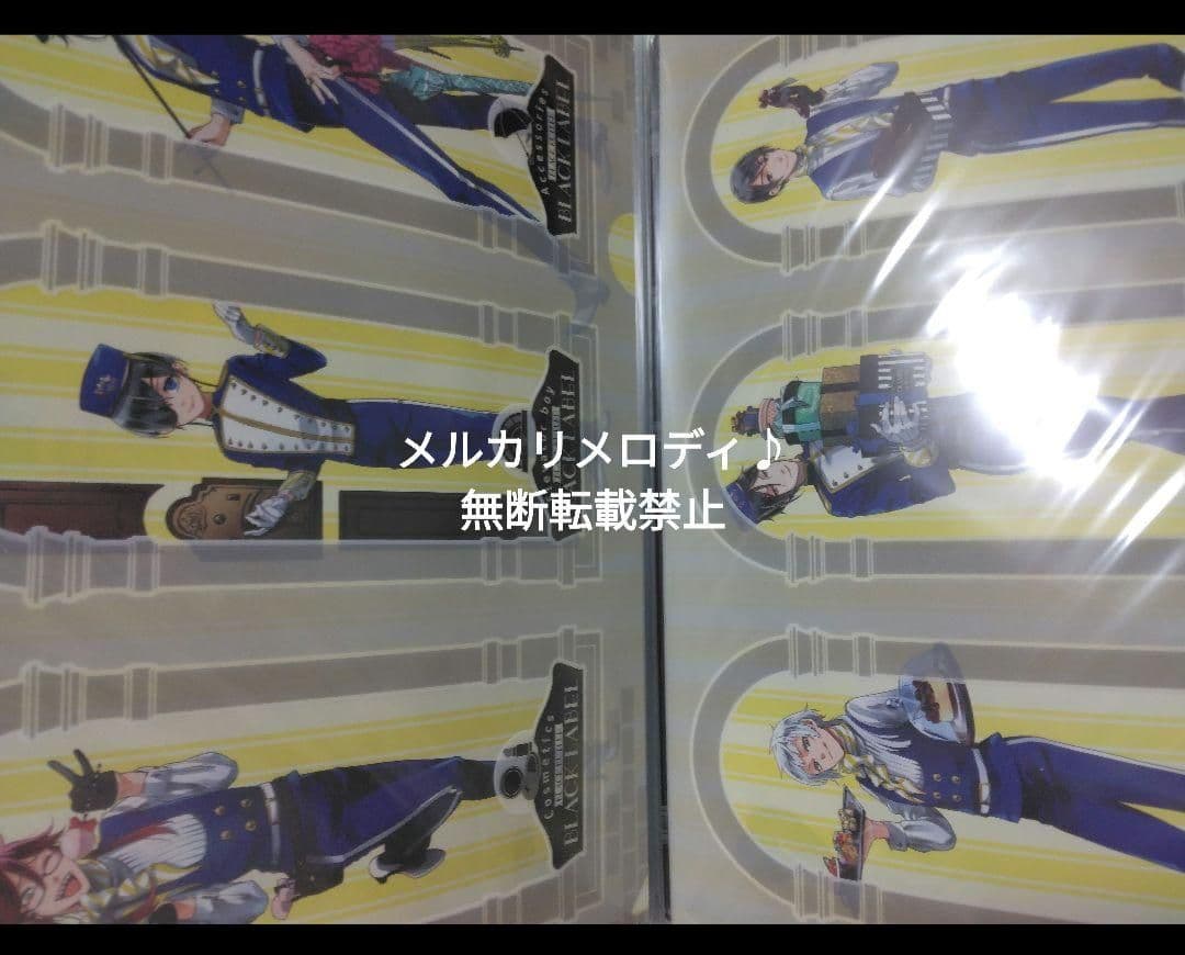 黒執事 クリアファイル まとめ BlackLabel 妖6