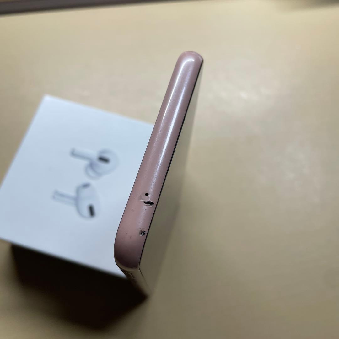 Libero 5G II A103ZT 64GB SIMフリー