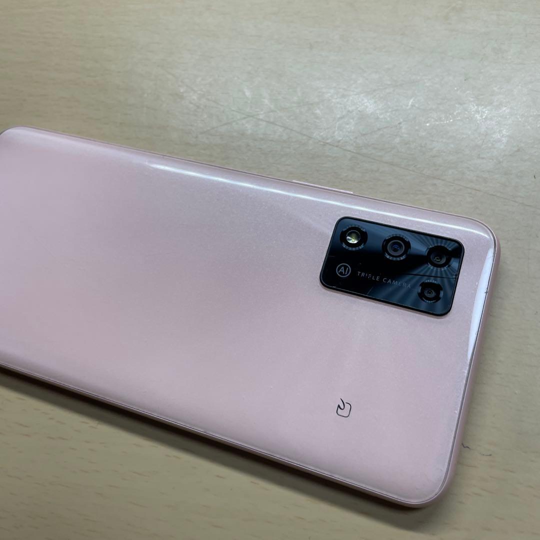 Libero 5G II A103ZT 64GB SIMフリー