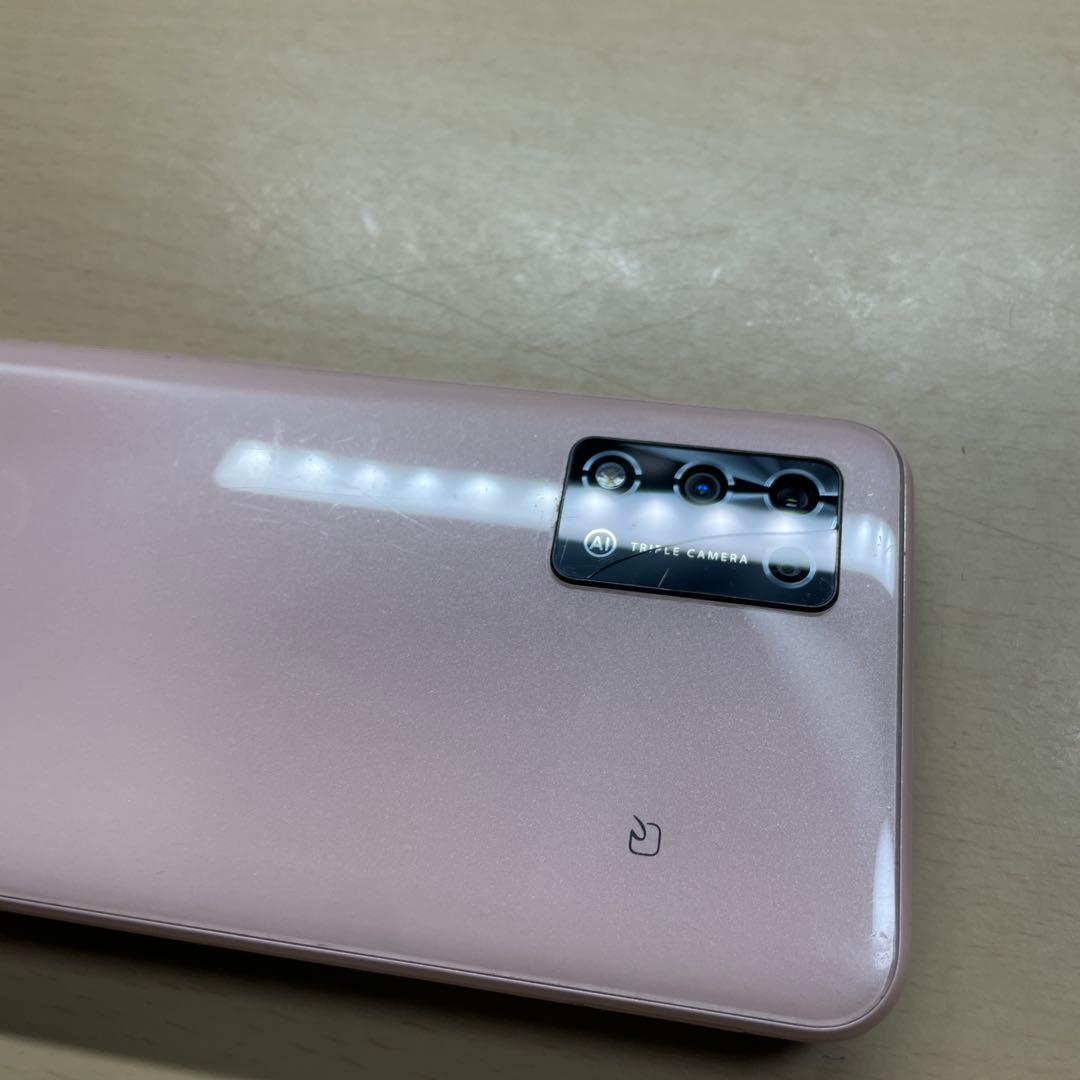 Libero 5G II A103ZT 64GB SIMフリー