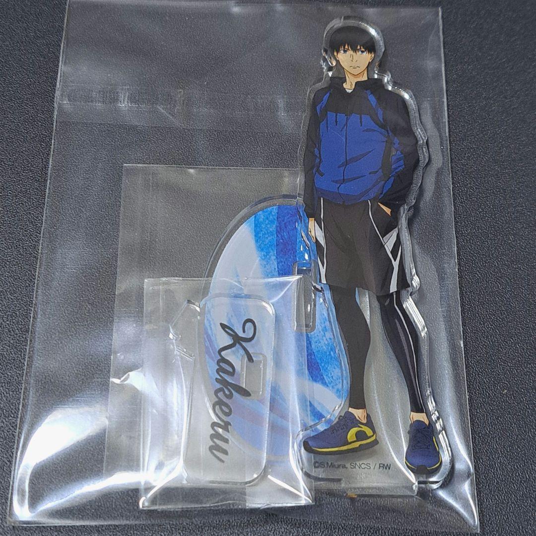 風が強く吹いている アクリルスタンド 4種類セット