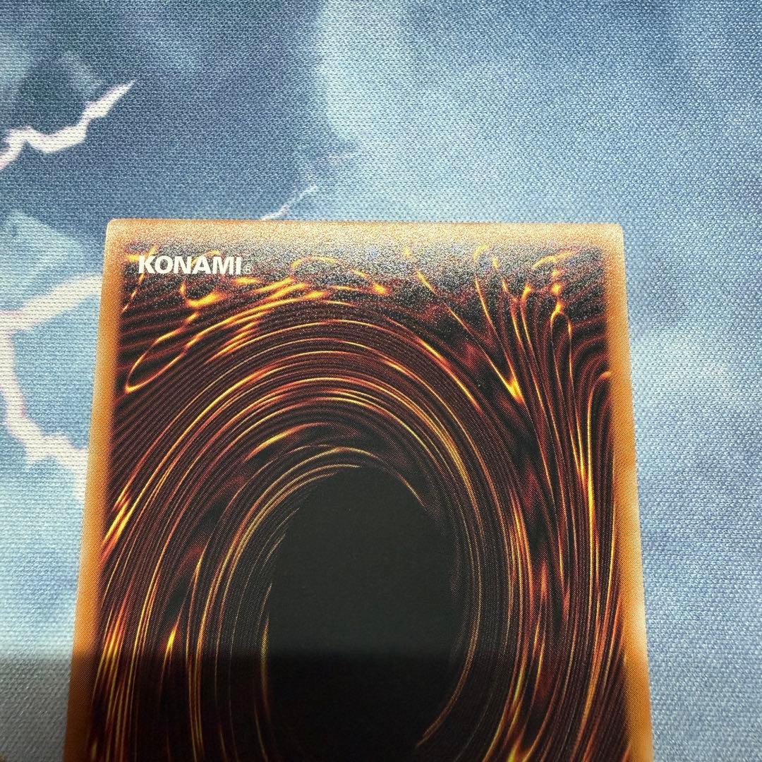 キラーチューンB2B プリズマ 日版