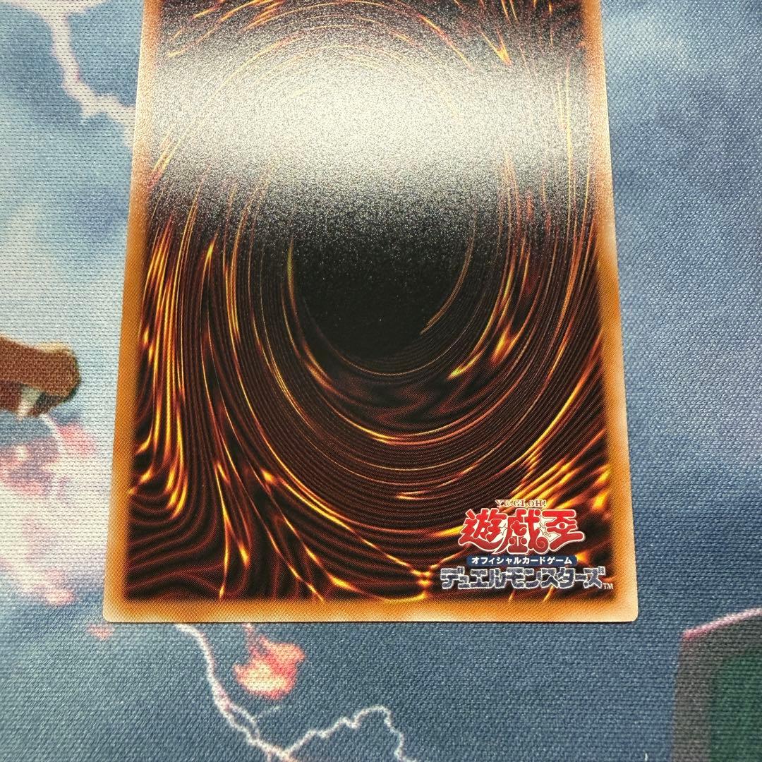 キラーチューンB2B プリズマ 日版