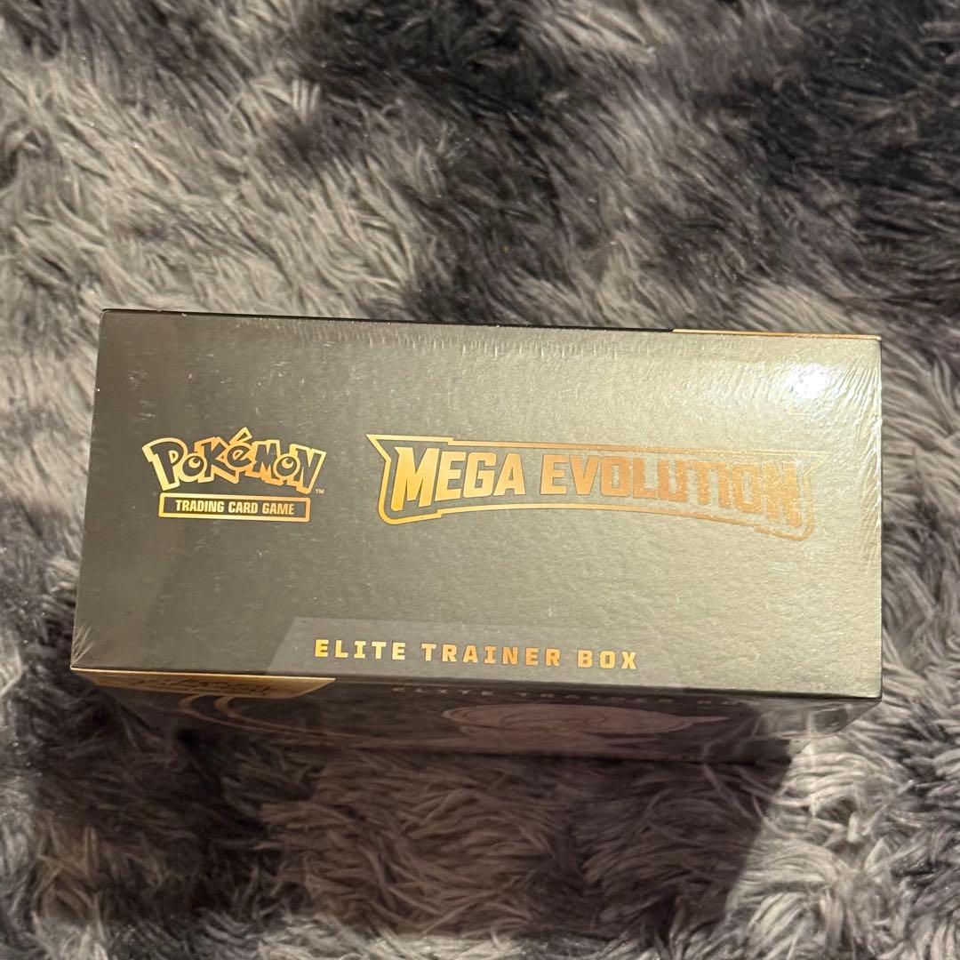 ポケモン MEGA EVOLUTION エリートトレーナーボックス
