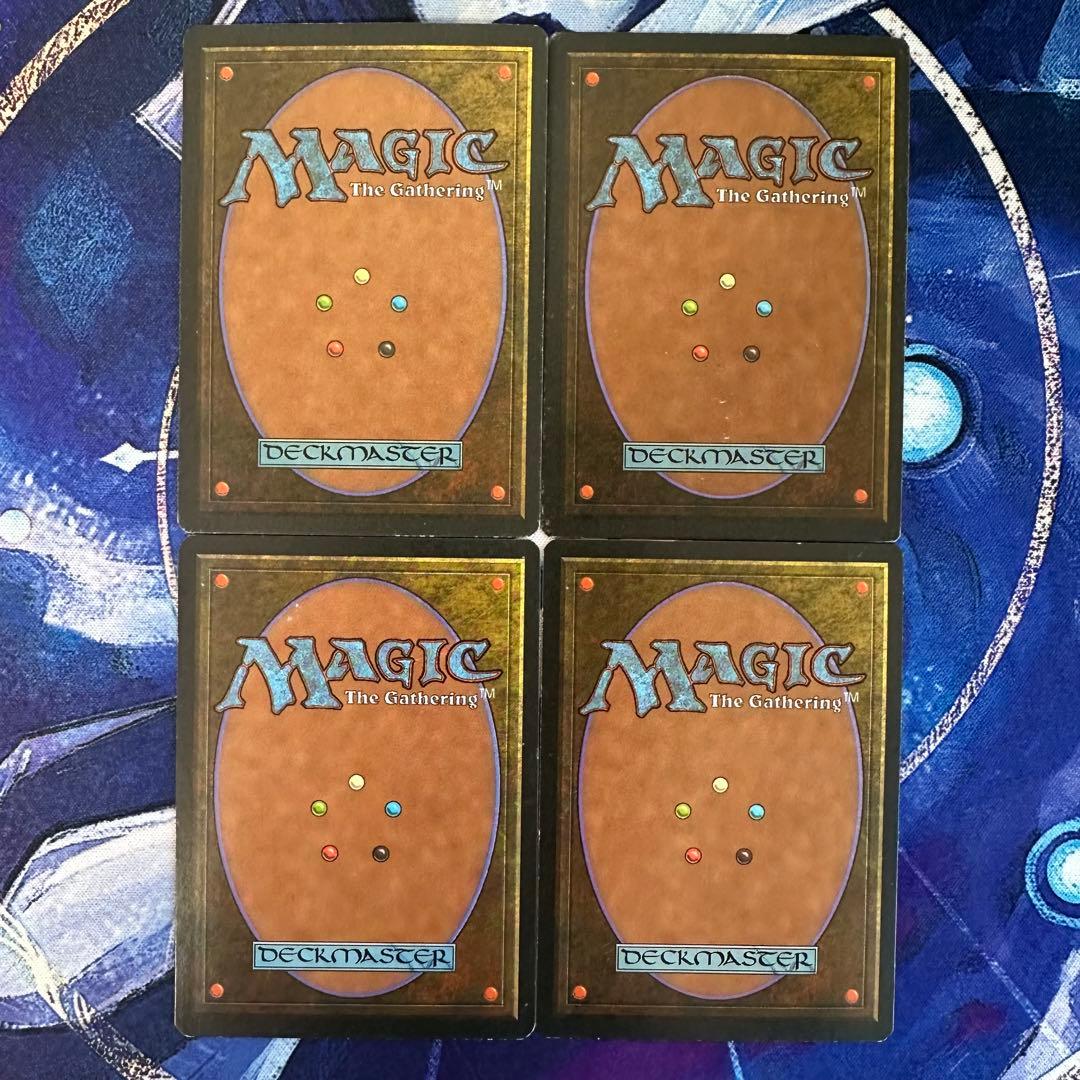 MTG/地底の大河/Underground (ICE)×4枚