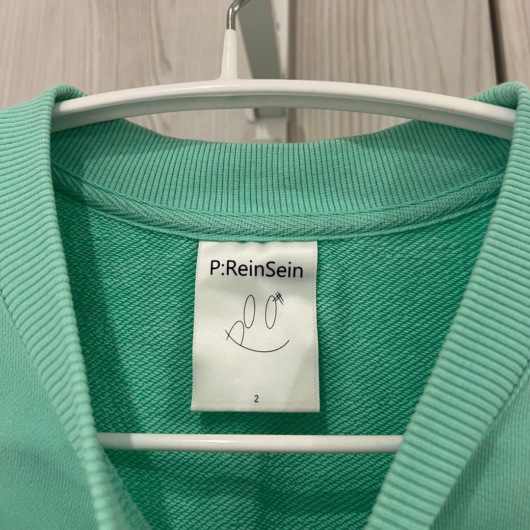 ReinSein ミントスウェット　ジョンハン着用