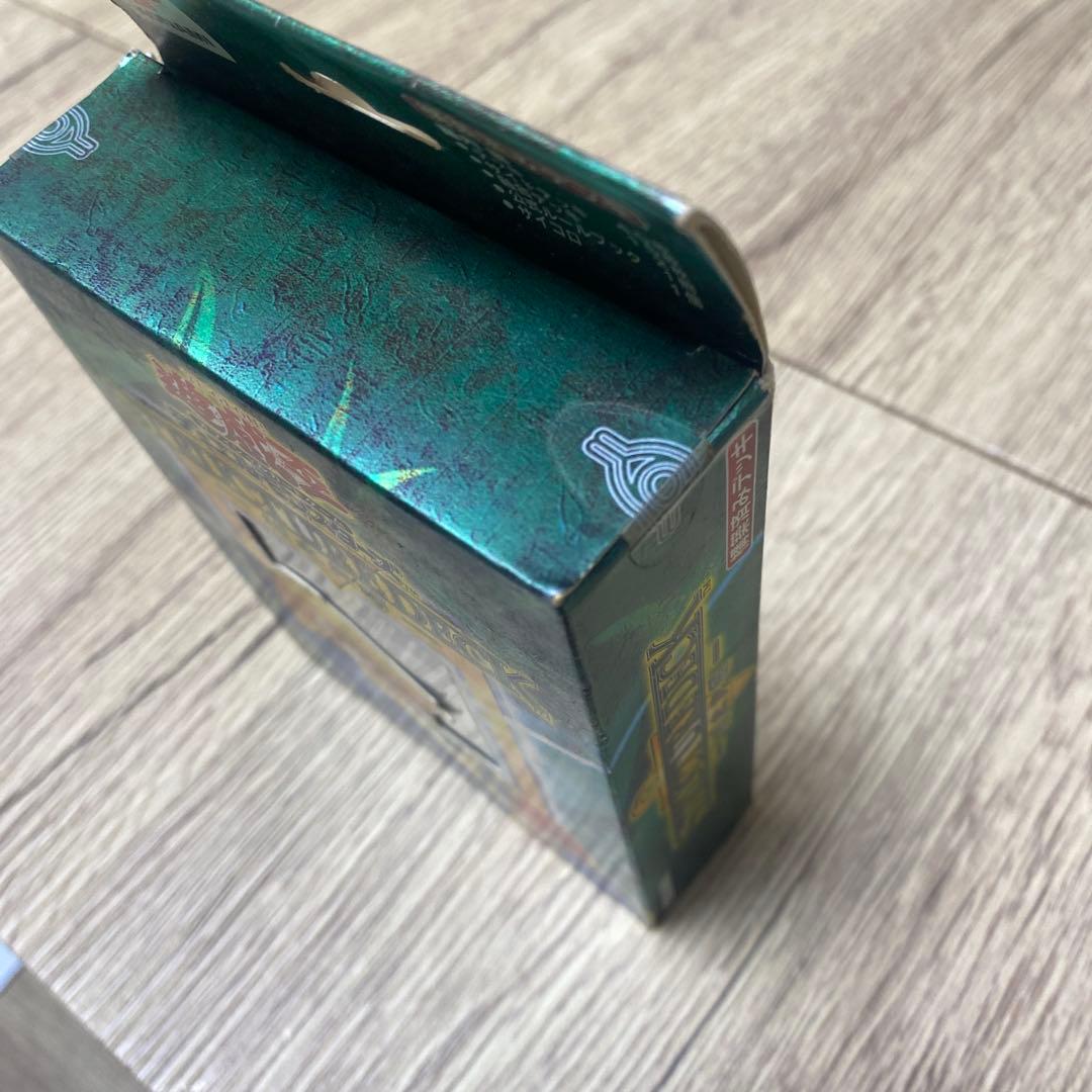 遊戯王OCG ストラクチャーデッキ 未開封