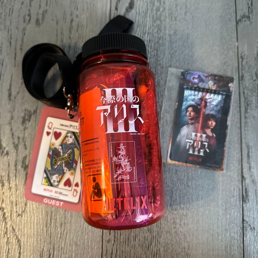 Alice in Borderland VIPゲストパス 非売品Netflix