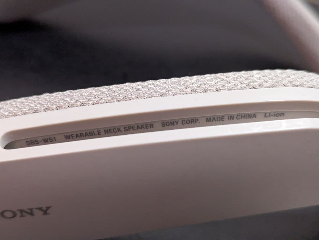 SONY ウェアラブルネックスピーカー SRS-WS1 2個セット