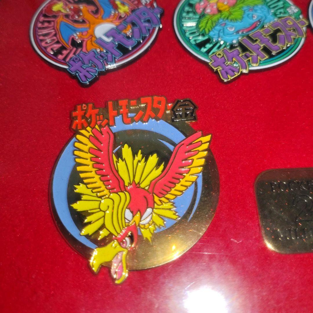 ポケモンミレニアムバッジ
