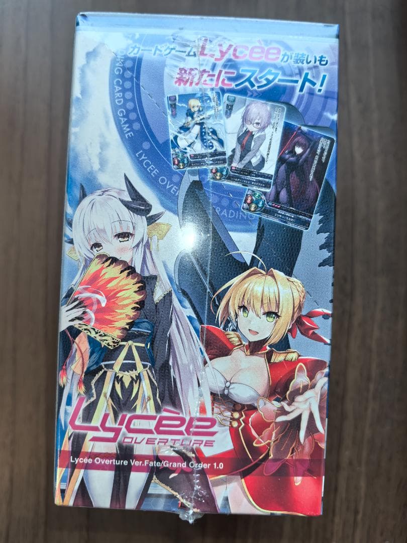 【希少 未開封】Lycee Fate/Grand Order 1.0 ボックス
