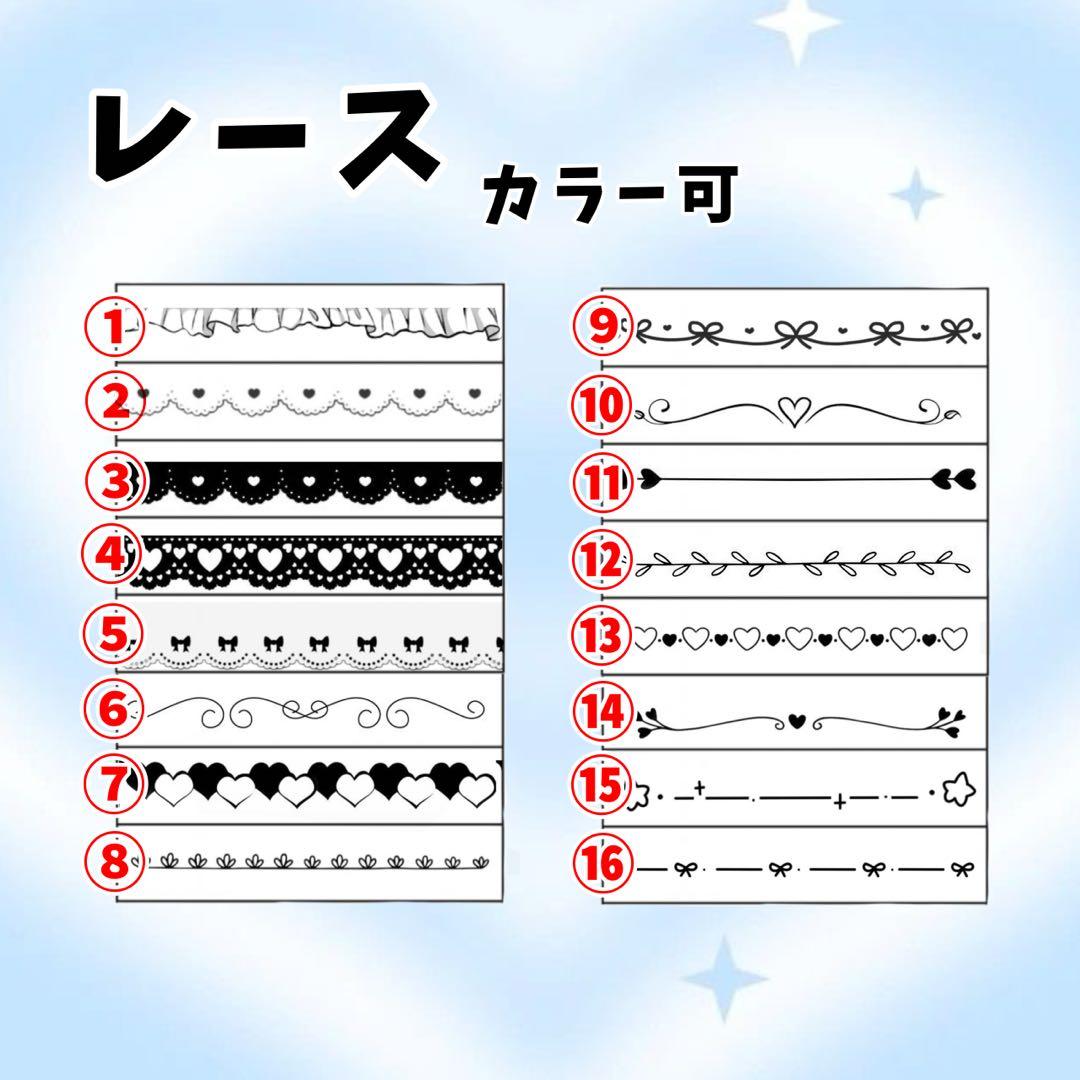 ‪‪❤︎‬ トページ ‪‪❤︎‬ キンブレシート