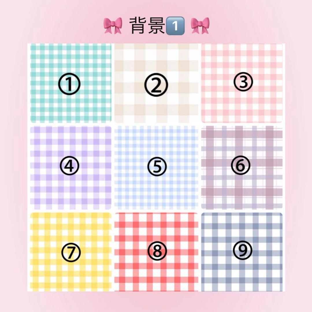 ‪‪❤︎‬ トページ ‪‪❤︎‬ キンブレシート