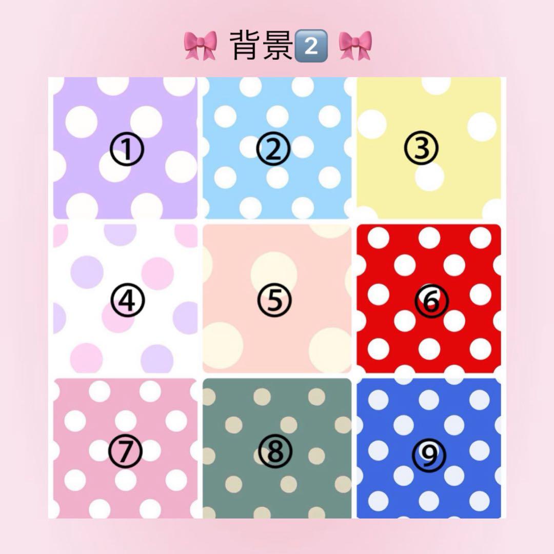 ‪‪❤︎‬ トページ ‪‪❤︎‬ キンブレシート