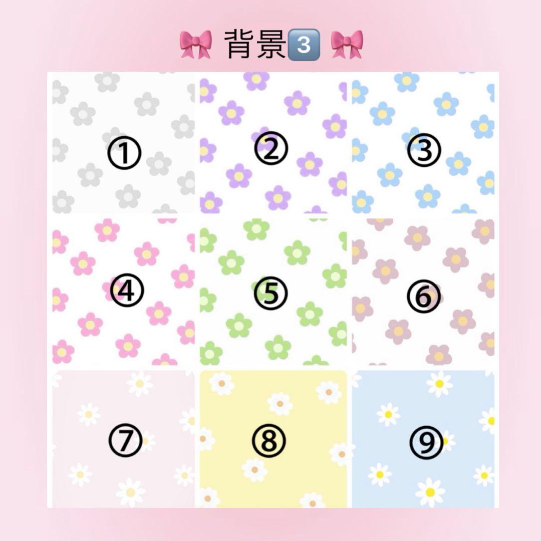 ‪‪❤︎‬ トページ ‪‪❤︎‬ キンブレシート