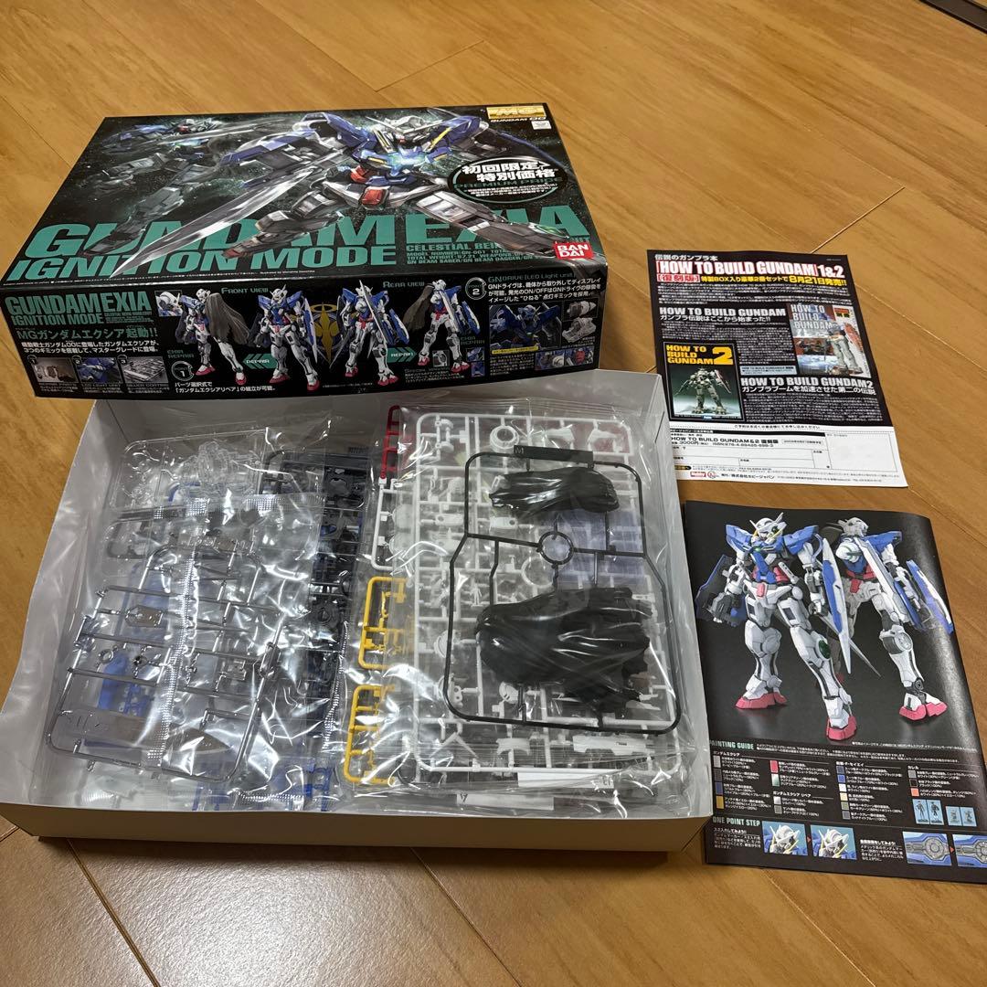 MG 1/100 ガンダムエクシア イグニッションモード 未組み立て