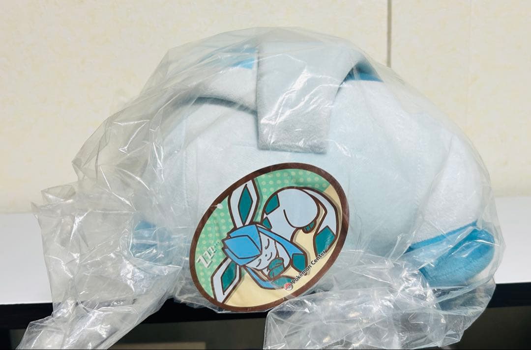 最終値下げ【未開封】すやすやグレイシア ぬいぐるみ ポケモン