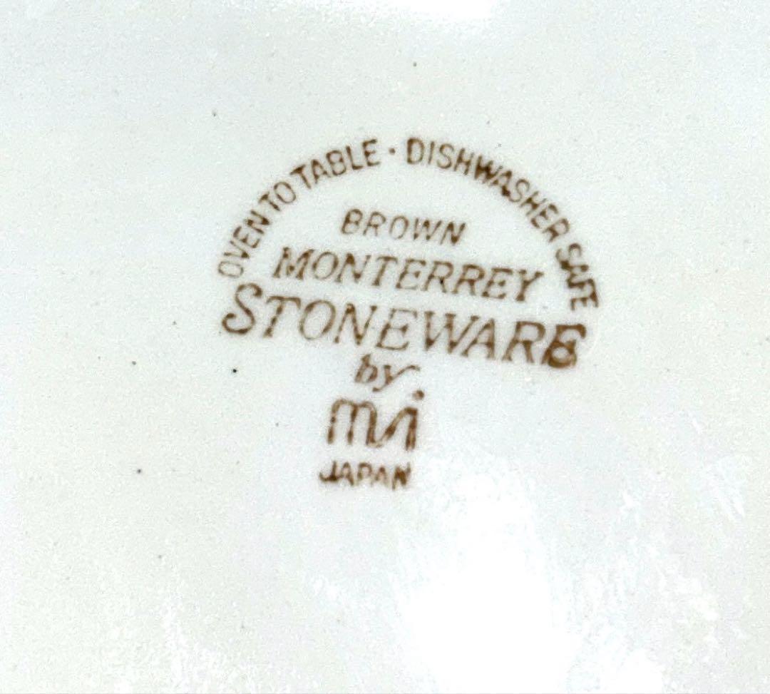 【ビンテージ】ストーンウェア モントレー ブラウン ディナー皿3枚セット