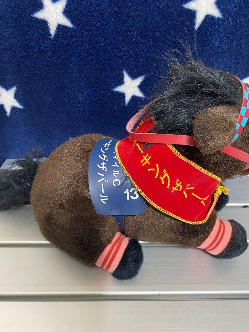 シーギングザパール　ＮＨＫ　ウマ娘 ぬいぐるみ 競馬 AVANTI アヴァンティ
