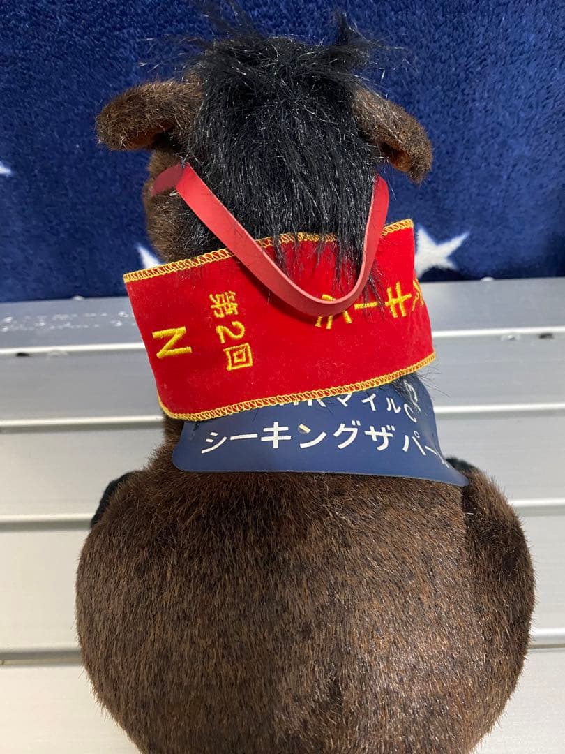 シーギングザパール　ＮＨＫ　ウマ娘 ぬいぐるみ 競馬 AVANTI アヴァンティ