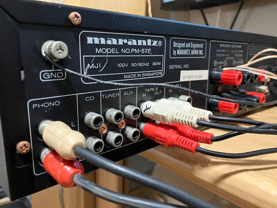 【動作品】marantz PM-57インテグレーテッドステレオアンプ