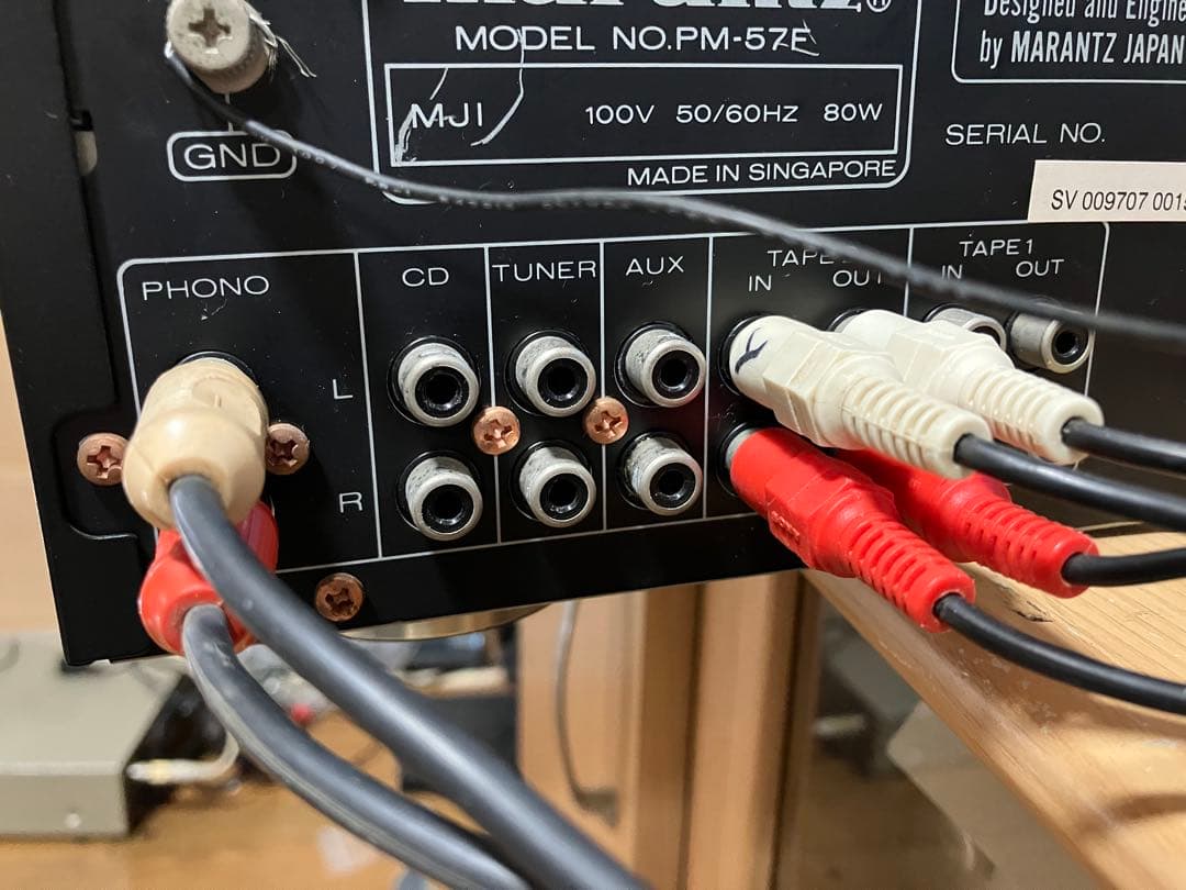 【動作品】marantz PM-57インテグレーテッドステレオアンプ