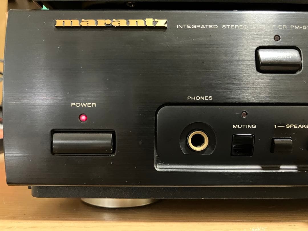 【動作品】marantz PM-57インテグレーテッドステレオアンプ